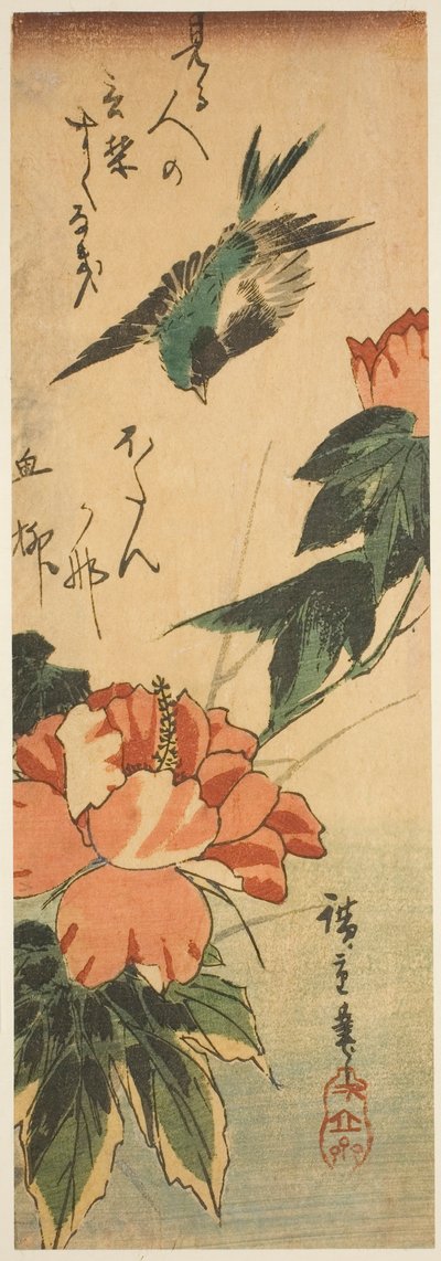 Hirondelle et hibiscus - Utagawa Hiroshige