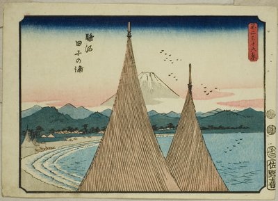 Baie de Tago dans la province de Suruga, de la série "Trente-six vues du mont Fuji" - Utagawa Hiroshige