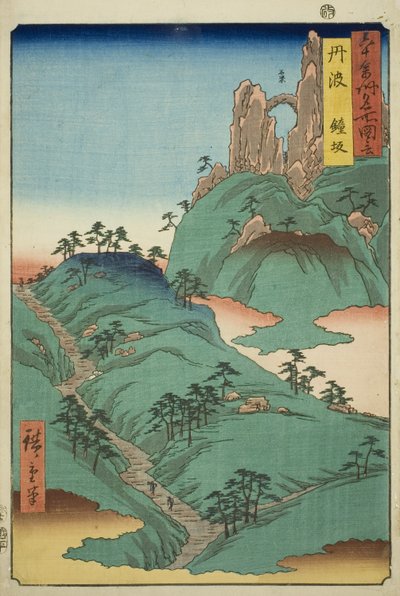 Province de Tanba: Pente de Kane, de la série "Lieux célèbres des soixante provinces" - Utagawa Hiroshige
