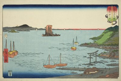 Tanokuchi dans la province de Bizen (Bizen Tanokuchi), de la série "Matchs de lutte entre montagnes et mers (Sankai mitate zumo)" - Utagawa Hiroshige