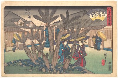  - Utagawa Hiroshige