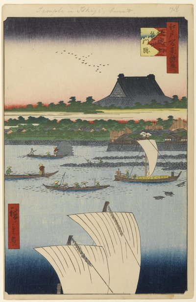 Teppozu et temple Tsukiji Honganji, n° 78 de Cent vues célèbres d