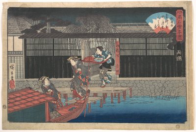  - Utagawa Hiroshige