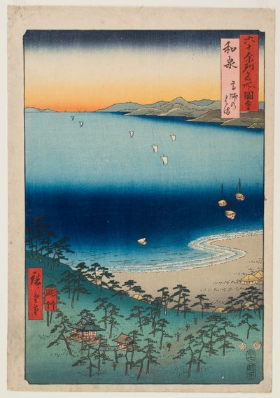  - Utagawa Hiroshige
