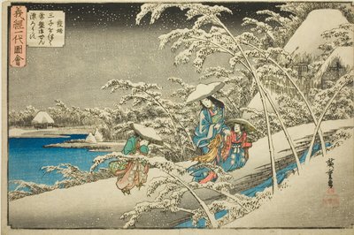 Le début : Tokiwa Gozen fuyant avec ses trois enfants, de la série "La vie de Yoshitsune" - Utagawa Hiroshige