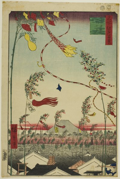 La ville florissante, fête de Tanabata (Shichu han