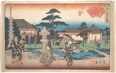  - Utagawa Hiroshige