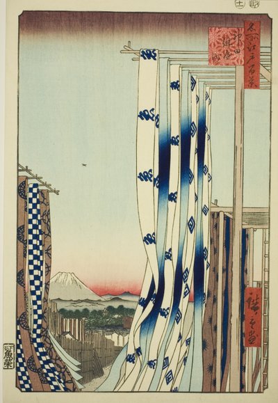 Le quartier des teinturiers à Kanda (Kanda Kon