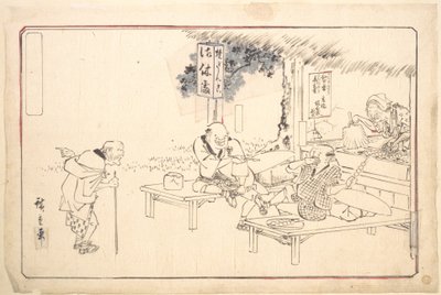  - Utagawa Hiroshige