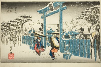 Le sanctuaire de Gion sous la neige (Gionsha setchu), de la série "Lieux célèbres de Kyoto (Kyoto meisho no uchi)" - Utagawa Hiroshige