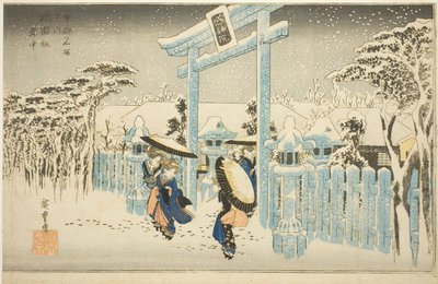 Le temple de Gion sous la neige (Gionsha setchu), de la série "Lieux célèbres de Kyoto (Kyoto meisho no uchi)" - Utagawa Hiroshige