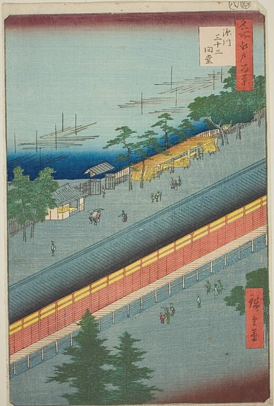 La salle des trente-trois baies de Fukagawa (Fukagawa Sanjusangendo), n° 69 de la série "Cent vues célèbres d