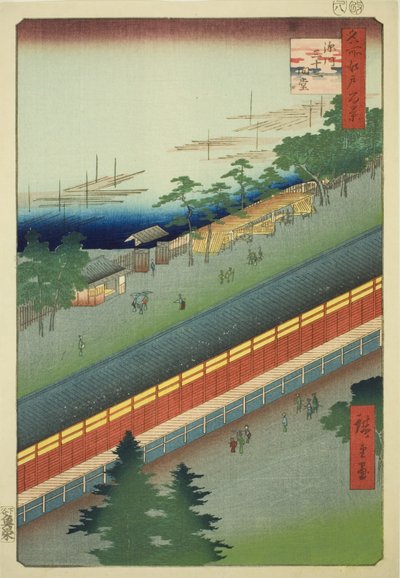 La Salle des trente-trois baies à Fukagawa, de la série "Cent vues célèbres d
