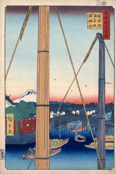 Le sanctuaire du port et le pont Inari à Teppozu, Cent vues célèbres d