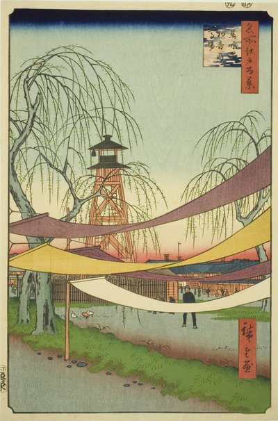Les terrains de Hatsune à Bakuro-cho (Bakuro-cho Hatsune no Baba), de la série "Cent vues célèbres d