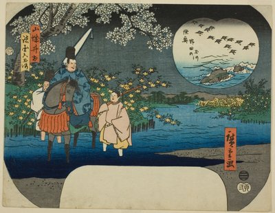 La rivière aux bijoux Ide dans la province de Yamashiro (Yamashiro Ide) et la rivière aux bijoux Noda dans la province de Mutsu (Mutsu Noda no Tamagawa), de la série "Six rivières aux bijoux dans diverses provinces (Shokoku Mu Tamagawa)" - Utagawa Hiroshige