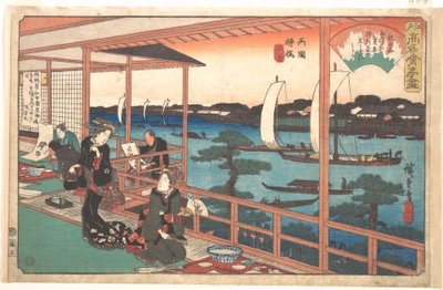  - Utagawa Hiroshige