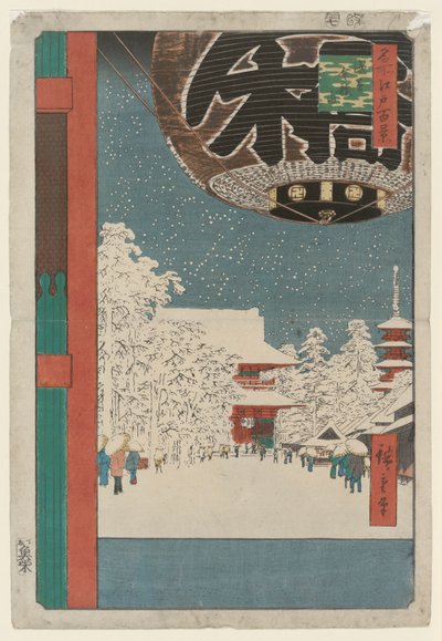 Le Temple Kinryuzan, Asakusa, de la série Cent vues célèbres d