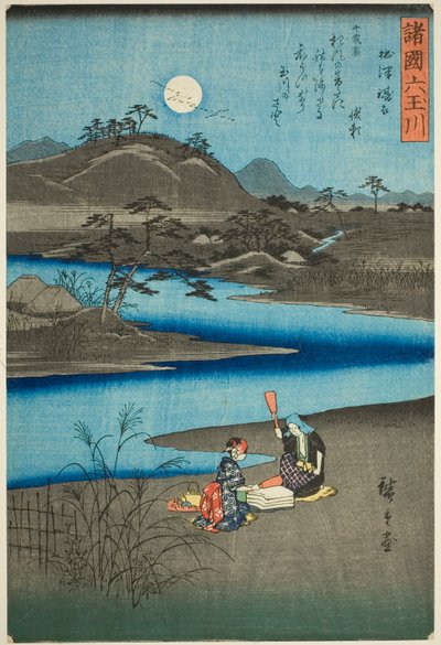 La rivière Kinuta à Settsu (Settsu Kinuta), de la série "Six rivières précieuses dans les diverses provinces (Shokoku Mu Tamagawa)" - Utagawa Hiroshige