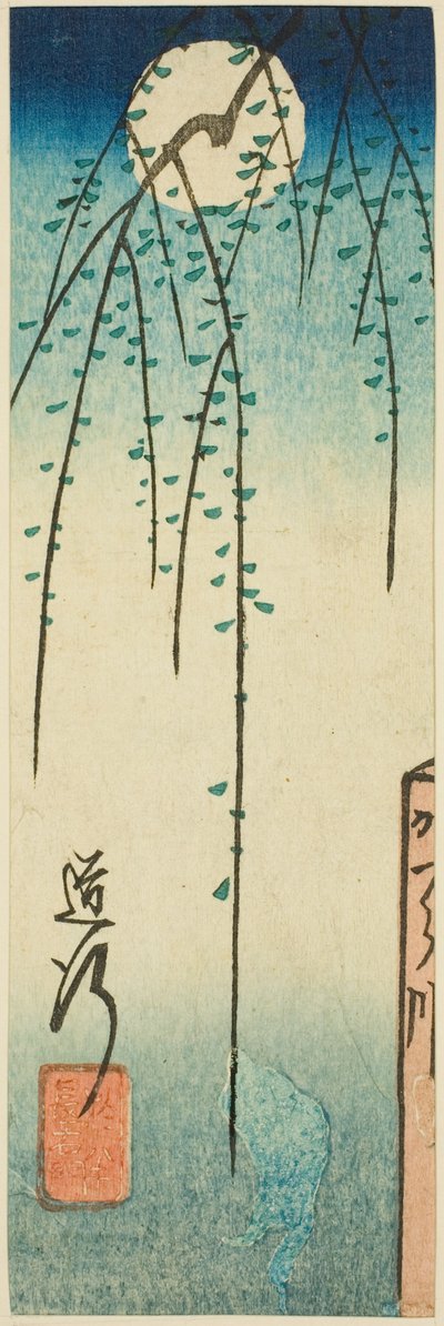La Scène Michiyuki de la pièce Ohan et Choemon (Michiyuki, Ohan Choemon), section d