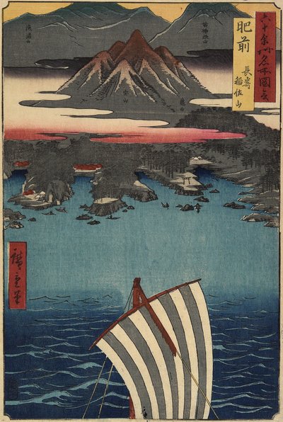 Le mont Inasa à Nagasaki, province de Hizen, mai 1856 - Utagawa Hiroshige