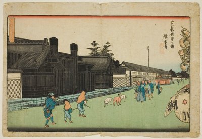 La nouvelle Monnaie à Shiba, de la série "Vues exceptionnelles d