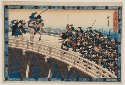  - Utagawa Hiroshige