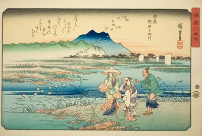 La Rivière Bijou de Noda dans la province de Mutsu, de la série "Six rivières de bijoux dans diverses provinces" - Utagawa Hiroshige