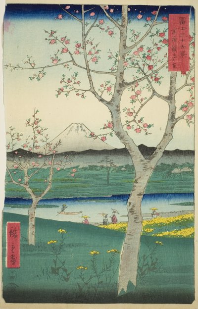 Les environs de Koshigaya dans la province de Musashi, de la série "Trente-six vues du mont Fuji" - Utagawa Hiroshige