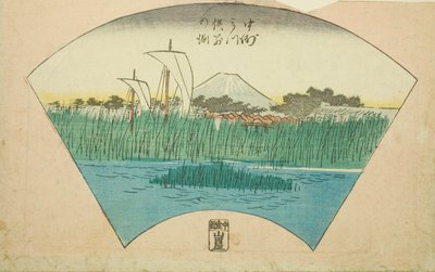 La séparation des trois bras de la rivière à Nakasu (Nakasu Mitsumata Wakarenofuchi), section d