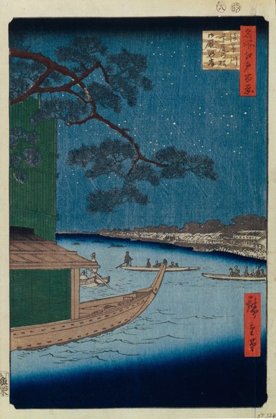 Le pin du succès et Oumayagashi sur la rivière Asakusa Cent vues célèbres d