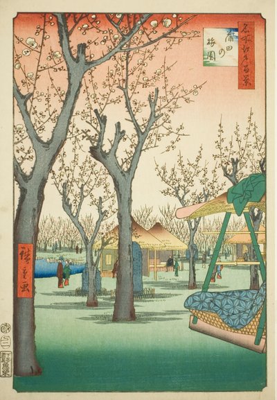 Le verger de pruniers de Kamata (Kamata no umezono), n° 27 de la série "Cent vues célèbres d