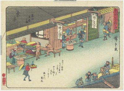 La zone de repos de Tomita à Kuwana, 1837-1844 - Utagawa Hiroshige