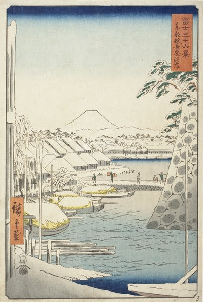  - Utagawa Hiroshige