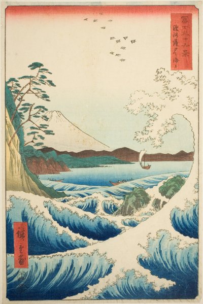 La mer au large de Satta dans la province de Suruga (Suruga Satta no kaijo), de la série "Trente-six vues du mont Fuji (Fuji sanjurokkei)" - Utagawa Hiroshige