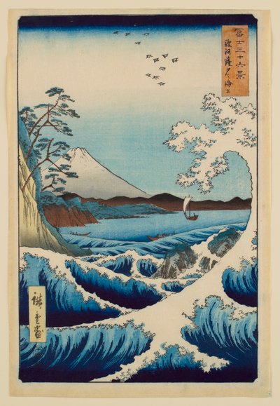  - Utagawa Hiroshige