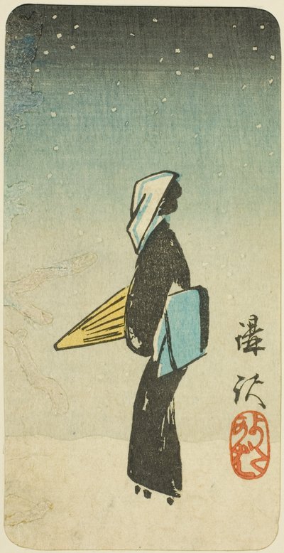 Scène de la prostituée de la pièce Koshaku (Koshaku yotakaba), section d