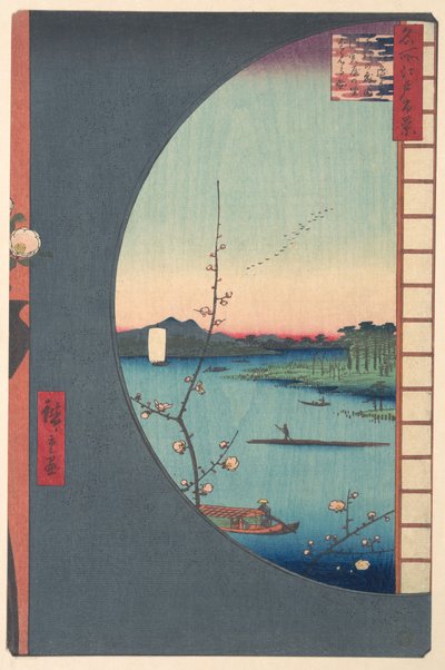  - Utagawa Hiroshige