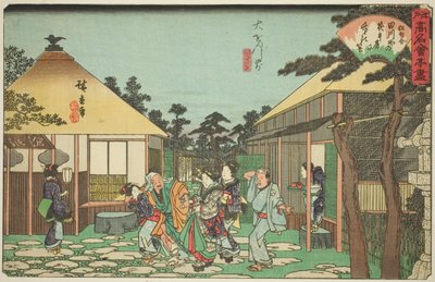 Le restaurant Tagawaya devant Daionji (Daionji mae, Tagawaya), de la série "Restaurants célèbres d