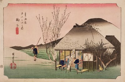 La Maison de Thé à Mariko, de la série 