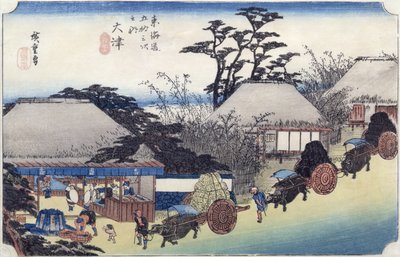 La Maison de thé au printemps, Otsu, de 
