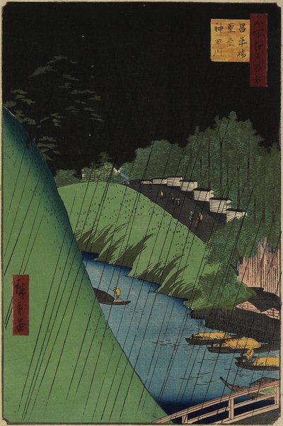 Le Temple de Confucius près du pont Sho_hei sur la rivière Kanda, septembre 1857 - Utagawa Hiroshige