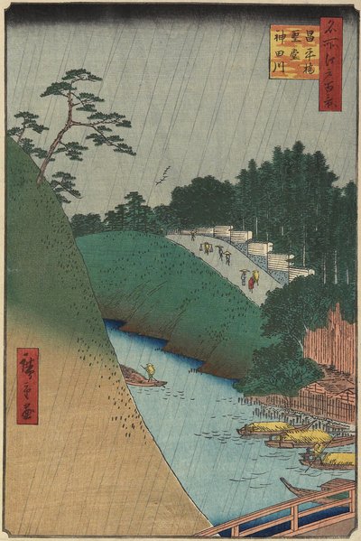 Le Temple de Confucius près du pont Sho_hei sur la rivière Kanda, septembre 1857 - Utagawa Hiroshige