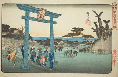 Le sanctuaire Tomigaoka Hachiman à Fukagawa, de la série "Lieux célèbres d