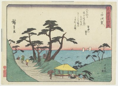 Vue de la colline Shiomi à Shirosuga, 1837-1844 - Utagawa Hiroshige