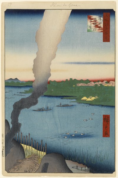Fours à tuiles et ferry Hashiba, rivière Sumida, n°37 de Cent vues célèbres d