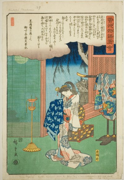 Tora Gozen, de la série "Conte illustré des frères Soga (Soga monogatari zue)" - Utagawa Hiroshige
