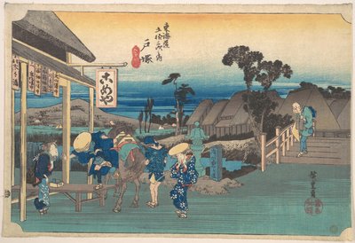  - Utagawa Hiroshige