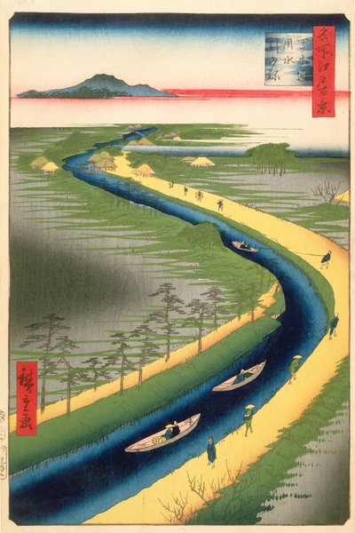 Remorqueurs le long du canal Yotsugi-dori, planche 33 de la série Cent vues célèbres d