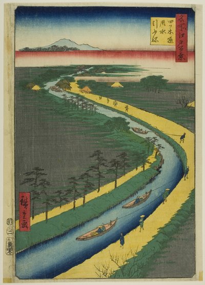 Remorqueurs le long du canal Yotsugidori (Yotsugidori yosui hikifune), tiré de la série "Cent vues célèbres d